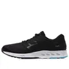 ASICS Fuzex 'Black' T639N-9090