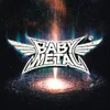 Metal Galaxy [VINYL]