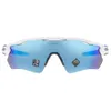 Oakley OO9208 38mm 920873