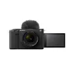 SONY ZV-E1