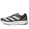 adidas Adizero Takumi Sen 8...