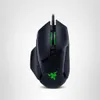 Razer Basilisk V3...