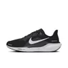 Nike Men's Pegasus 41 Road...