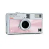 Kodak Reto, 110(W) x 62(H) x...