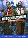 Disco Elysium - The Final Cut