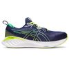 ASICS Men's Gel-Cumulus 25...