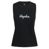 Rapha Women's Indoor Training...