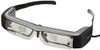 Epson MOVERIO BT-200AV See...