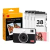 KODAK Mini Shot 2 Retro 4PASS...