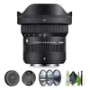 Sigma 10-18mm f/2.8 DC DN...