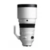 Sigma - 200mm F2 DG OS Sports...