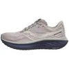 Saucony Men's Ride 18...