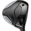 Callaway Quantum Max Fairway...