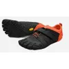 Vibram V-Train 2.0 Sz 14-15...