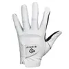 Binoic Gloves