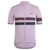 Rapha Men's Brevet...