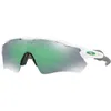 Oakley Radar EV Path Prizm...