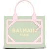 Balmain Small B-Army Logo...