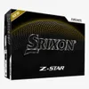 Srixon Z-Star 2025 Golf Balls