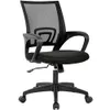 BestOffice | Ergonomic Office...