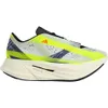 adidas by Stella McCartney...