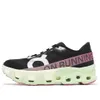 (WMNS) On Running...