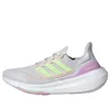 (WMNS) adidas Ultraboost...