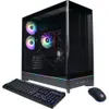 CyberPowerPC - Gamer Xtreme...