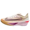 (WMNS) Nike Zoom Fly 6 'Sail...