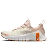 (WMNS) Nike Free Metcon 6...