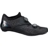 Specialized S-Works Ares Road...