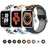 Lerobo Silicone Sport Band...