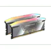 CORSAIR Vengeance RGB 48GB (2...