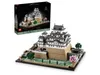 LEGO Architecture 21060...