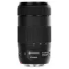 Canon EF 70-300mm f/4-5.6 IS...