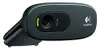 Logitech C270 USB HD Webcam