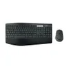 Logitech MK850 Performance...