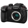 Panasonic Lumix GH5 II...