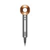 Copper Supersonic Hair Dryer