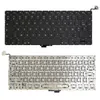 CLAVIER FRAN&Ccedil;AIS AZERTY POUR...