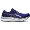 ASICS Women's Gel-Kayano 29...