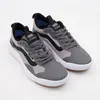 Grey UltraRange Exo Trainers