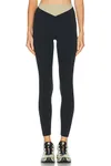 Align Ribbed 25" Legging