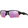 Oakley Flak 2.0 XL Prizm...