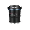 LAOWA - 15mm f/4.5 0.5X Ultra...