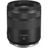Canon RF 85mm f/2 Macro IS...