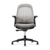 Haworth Breck Office Chair in...