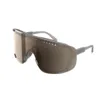 Poc | Devour Sunglasses Men's