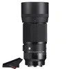 Sigma 105mm F2.8 DG DN Macro...