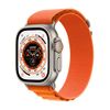 Apple Watch Ultra [GPS +...